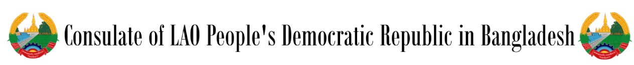 Consular of LAO People's Democratic Republic Bangladesh