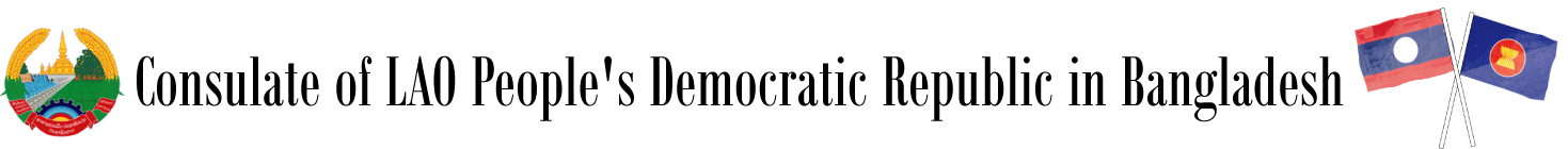 Consular of LAO People's Democratic Republic Bangladesh